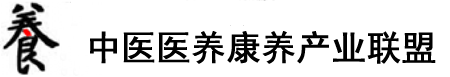 黒人大吊草逼